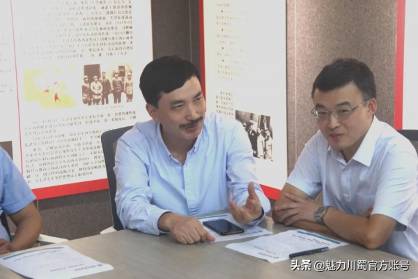 銘初心教海揚波，迎中秋寄語殷殷｜綿外“喜迎中秋”青年教師座談