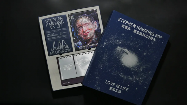 虎年新春書單 &vert; 7本頂級科學家傳記，帶你走進有趣的靈魂