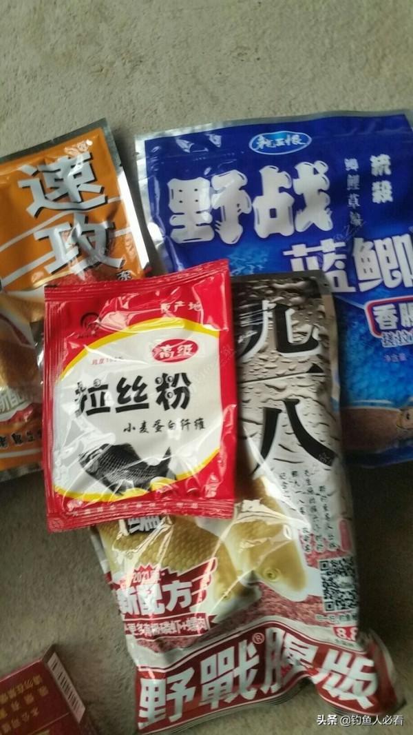 野釣搞遊擊，第一竿中魚，驚喜又刺激