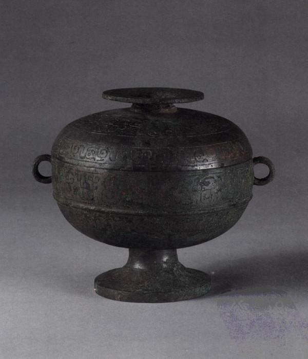 中國青銅器全集第08卷東周2（2）