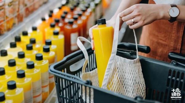 成年人最舒服的關係 成年人最舒服的關係