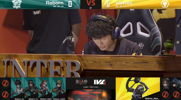 IVL秋季賽:Alex兩次四抓,Wolves輕鬆擊敗Reborn IVL秋季賽:Alex兩次四抓,Wolves輕鬆擊敗Reborn