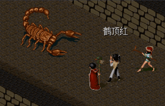 《仙劍》拜月飼養的皇宮魔獸到底有多恐怖，血量比前期的BOSS還厚