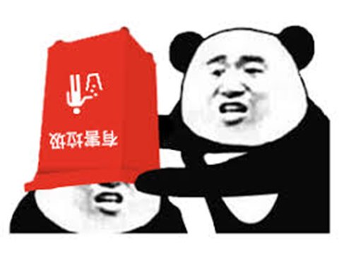 預購玩家不如狗？好好的遊戲，又被渣運營毀了