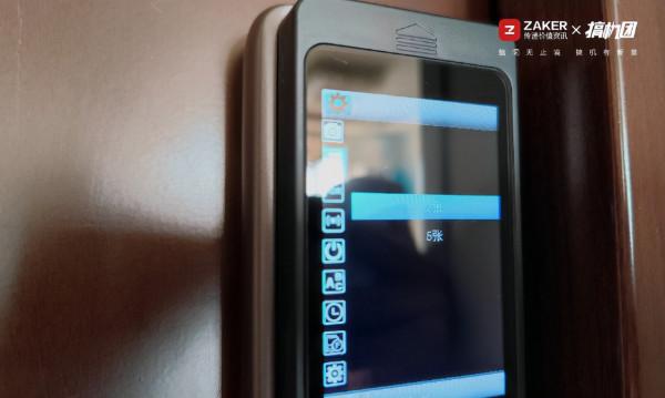 TCL智屏貓眼智慧鎖K7Q 安心、省事又好看的家庭衛士 TCL智屏貓眼智慧鎖K7Q 安心、省事又好看的家庭衛士