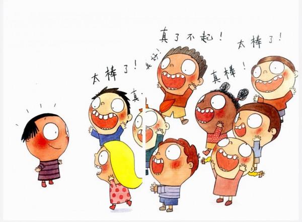 孩子膽小內向,擔心在幼兒園受欺負怎麼辦?家長的心態更重要 孩子膽小內向,擔心在幼兒園受欺負怎麼辦?家長的心態更重要