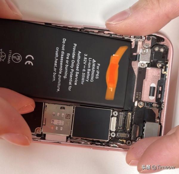 23元的電池！讓祖傳iPhone煥發新生