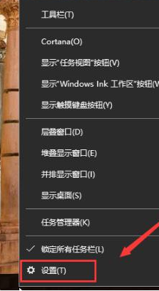 win10電腦鎖屏怎麼設定，如何設定win10系統鎖屏