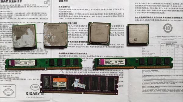 電子產品的時代記憶 電子產品的時代記憶