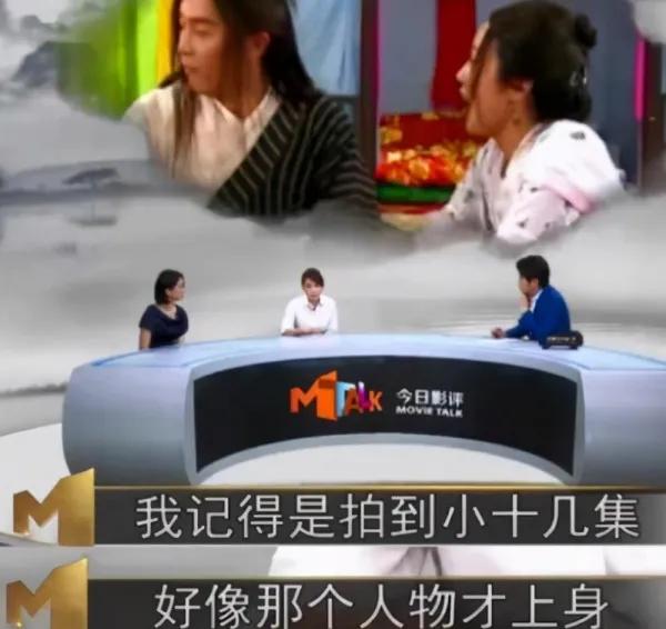 額滴神啊!這是你心目中的佟掌櫃嗎? 額滴神啊!這是你心目中的佟掌櫃嗎?