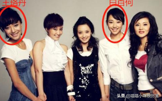 10對撞臉的明星,同臉不同命,有人公開互撕,有的演技天差地別 10對撞臉的明星,同臉不同命,有人公開互撕,有的演技天差地別