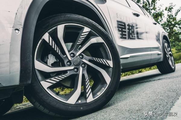 試駕星越L:就想解決一個問題,你會買它麼? 試駕星越L:就想解決一個問題,你會買它麼?