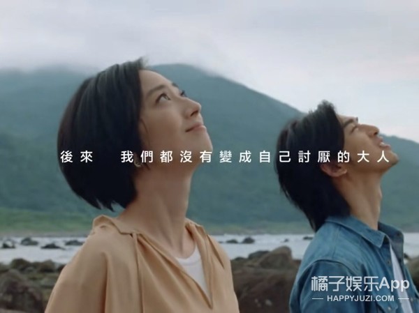 橘子晚報：新人演員挑大樑飾梅豔芳？闞清子女王發言聽著好爽