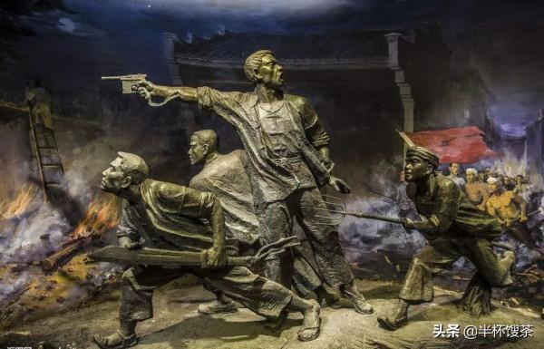 「紅潮」一支不可被遺忘的紅色革命武裝-四川巴山游擊隊 「紅潮」一支不可被遺忘的紅色革命武裝-四川巴山游擊隊