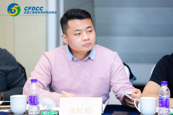 重磅：疫情下的樓梯會議“質變”時代，樓梯行業突圍“內卷”困局