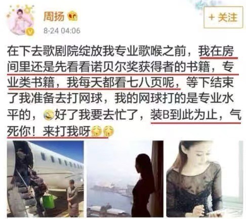 &OpenCurlyDoubleQuote;老幹部&rdquo;靳東的上位史，以及他背後不得不提的&OpenCurlyDoubleQuote;兩個母親&rdquo;