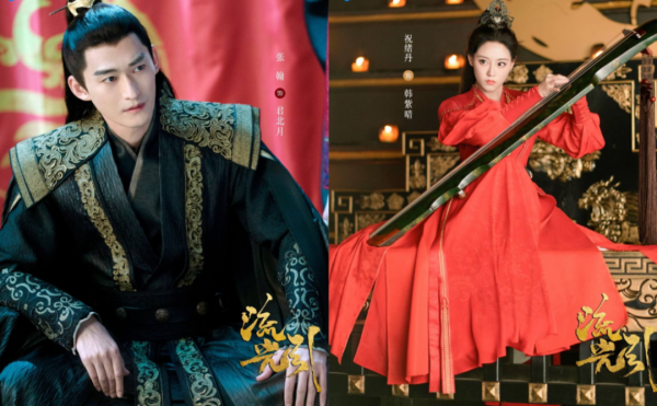 2022年即將播出的25部國產古裝劇，誰將引爆熱度和口碑？
