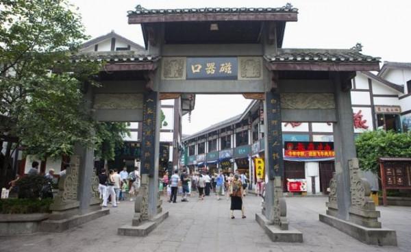 重慶到宜昌黃金6號遊輪8天7晚旅遊「三峽遊輪旅遊」 重慶到宜昌黃金6號遊輪8天7晚旅遊「三峽遊輪旅遊」