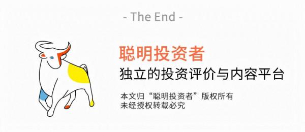 TOP30 | 李永興最新分享：新能源車的景氣上升出現了一個重要推動力