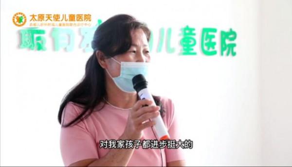 語言發育遲緩康復案例分享!康復之路雖艱難,但堅持下來便有希望 語言發育遲緩康復案例分享!康復之路雖艱難,但堅持下來便有希望