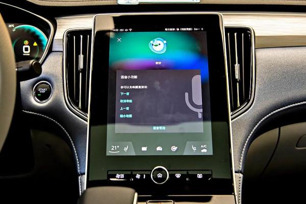 智駕開箱丨R汽車ER6配置小幅升級,20萬元以內的一款精緻純電車型 智駕開箱丨R汽車ER6配置小幅升級,20萬元以內的一款精緻純電車型