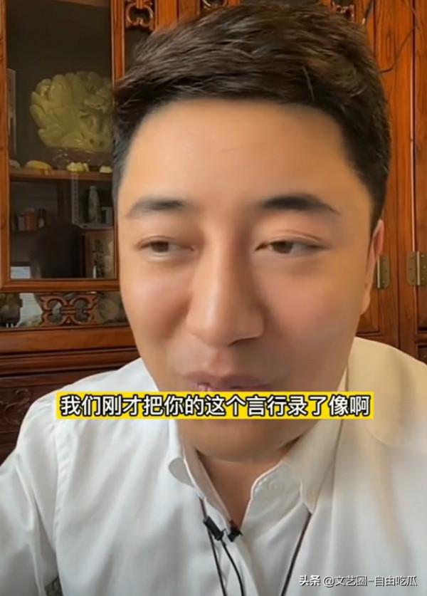 男網紅吐槽女歌手很虛偽：表面很親和，鏡頭一走要求出場費加10萬