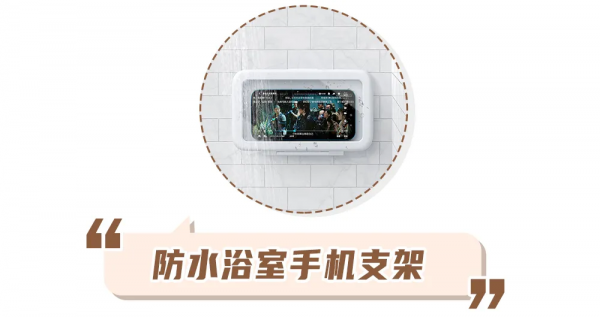 別隻買衣服了！這些高顏值單品個個是神仙，精緻女生必備