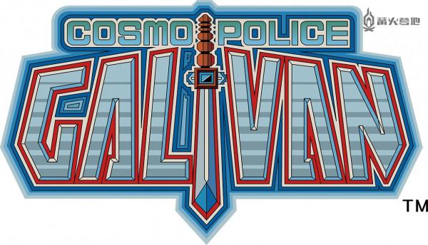 世嘉迷你街機硬體 Astro city mini V 收錄遊戲一覽