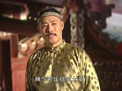 朱三太子到底是誰？他究竟有何實力能成為康雍乾三代帝王的噩夢？