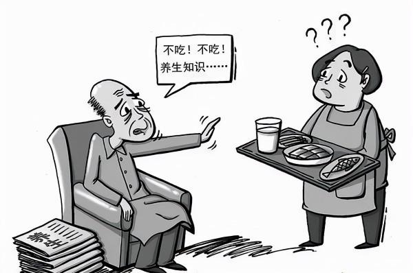 老年人粗茶淡飯並不科學，有消化不良選泌特就對了