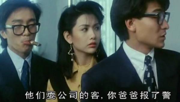 周星馳,就這樣被捧上了“神壇”,清華以及北京學生功不可沒 周星馳,就這樣被捧上了“神壇”,清華以及北京學生功不可沒