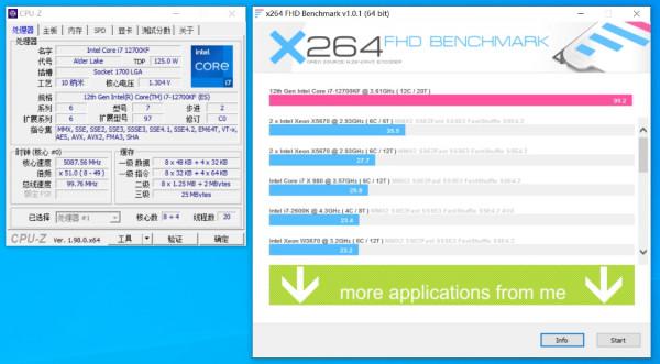 英特爾12代酷睿真的能終結AMD YES嗎？i7-12700KF測評分享
