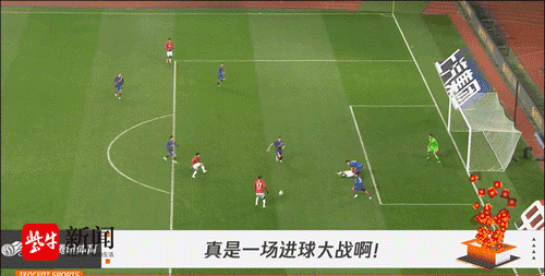 「中超第十七輪五佳球」吳慶破紀錄，孫準浩“騙術”高