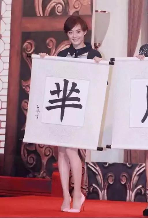 孫儷的心酸成名史，她一步步的改變了自己的結局