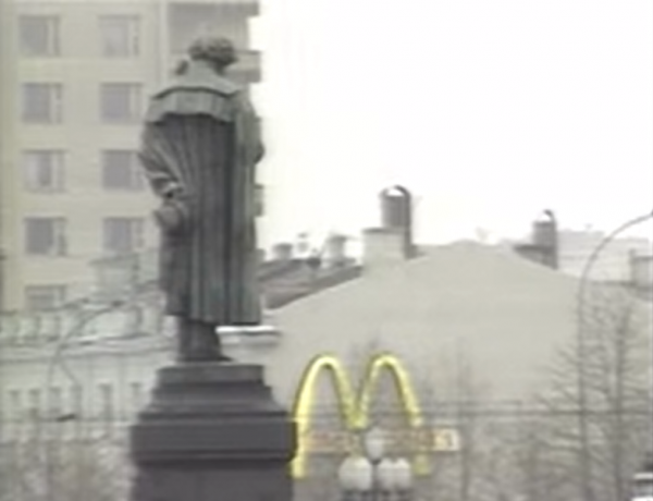 麥當勞奪取了蘇聯的“軍政大權” 麥當勞奪取了蘇聯的“軍政大權”