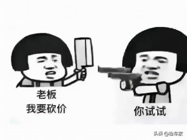 一直被模仿，即將被超越？38萬買輛2.0T的雷克薩斯RX300值嗎