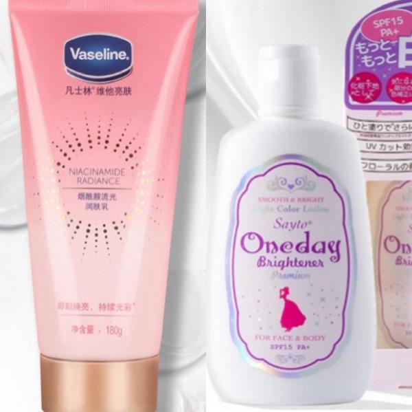 保姆級美白大招~趕緊抄作業,秋冬白起來 保姆級美白大招~趕緊抄作業,秋冬白起來