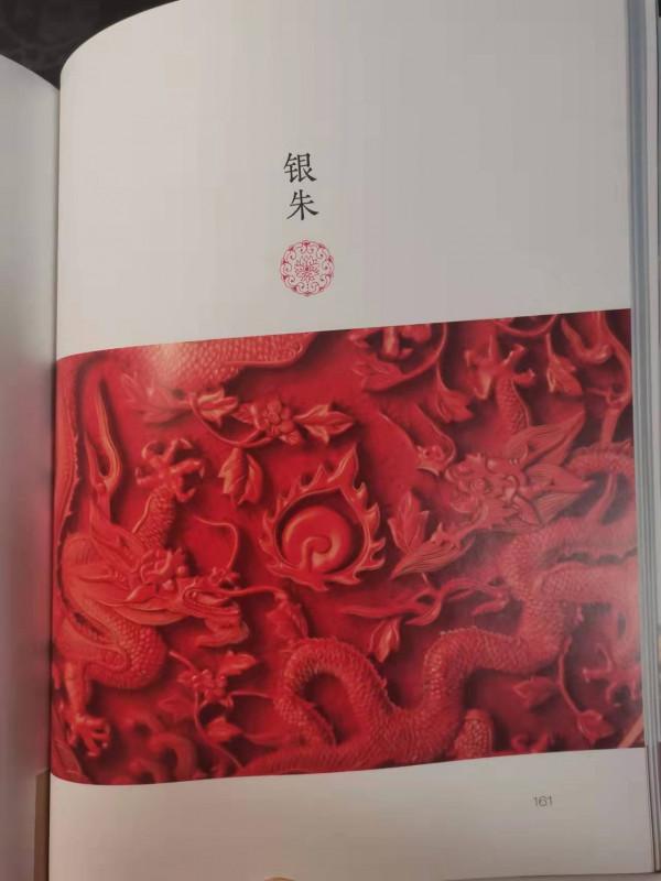 不能出去旅遊？帶孩子在家看這本書，跟旅遊一樣既享受又漲知識