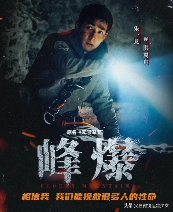 迪麗熱巴張藝興要合作?清朗對TFBOYS影響?李易峰結婚? 迪麗熱巴張藝興要合作?清朗對TFBOYS影響?李易峰結婚?