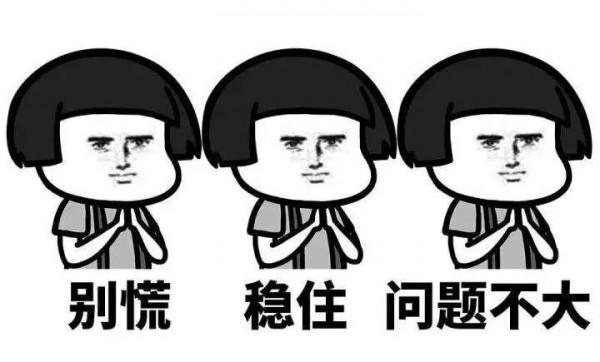 腸癌，就是個“傻子”癌！好防，也好治！