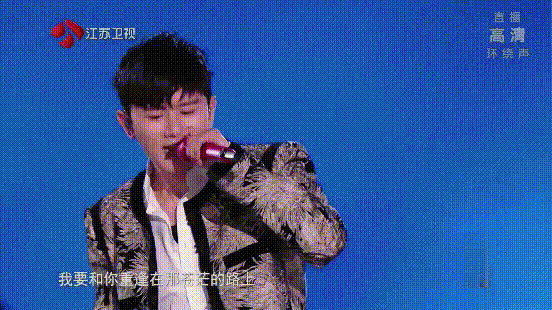 各大衛視跨年晚會狀況頻出，陳偉霆真唱翻車，周筆暢被楊冪帶跑調