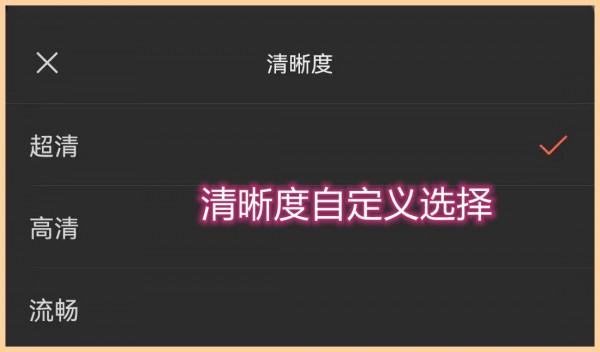 終於等到了！微信8.0.18正式版釋出：新增多個實用功能