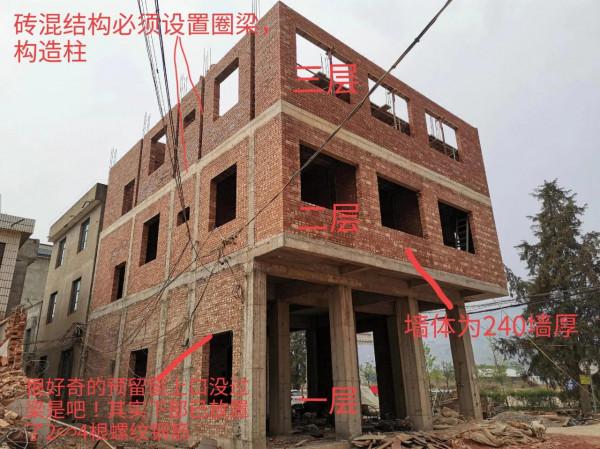 自建房，施工過程沒那麼難，保證安全、質量是最好的利潤和口碑