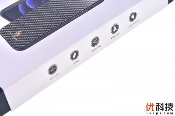 真碳纖維全面防護 墨羅iphone 12系列磁吸碳纖維手機殼體驗 真碳纖維全面防護 墨羅iphone 12系列磁吸碳纖維手機殼體驗