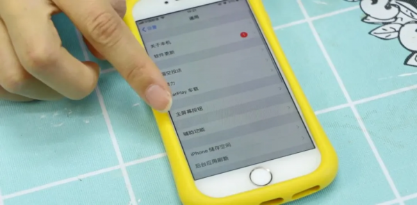 手機連按3下開啟“隱藏”望遠鏡和放大鏡，看哪裡都清晰，很實用