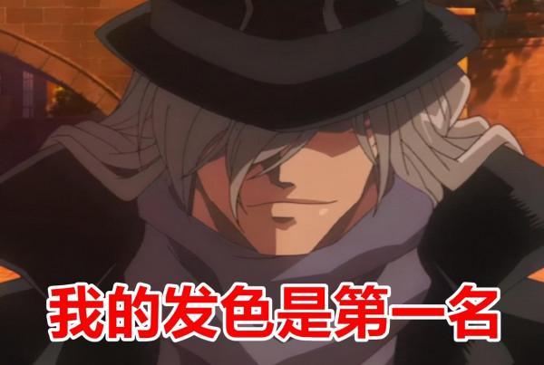 網友選出12種日漫人物的髮色排名，雷姆的藍色進了前三