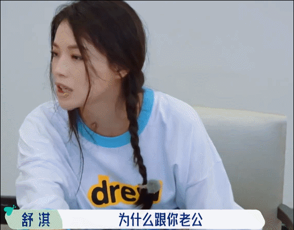 別再削骨追求“錐子臉”了！6位方臉女星告訴你，國字臉才真扛老