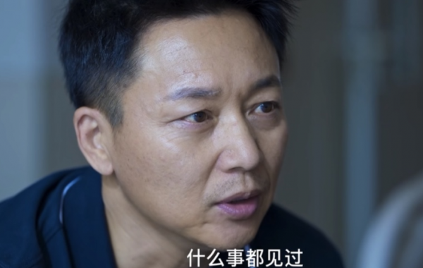 劉濤新劇有多狠？播6集豆瓣清一色好評，口碑大爆，或成年度劇王