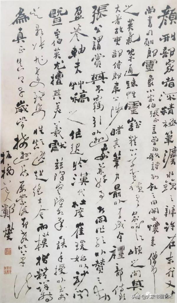 簡析鄭板橋的題畫藝術 簡析鄭板橋的題畫藝術