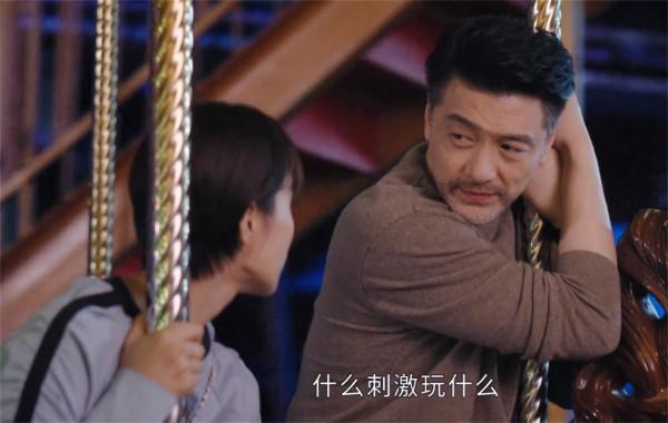 三生有幸遇上你：老狐狸侯志榮，給不了錢小燕夢想的美好愛情